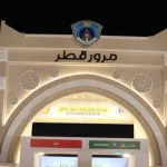 Screenshot 2024 07 17 133112