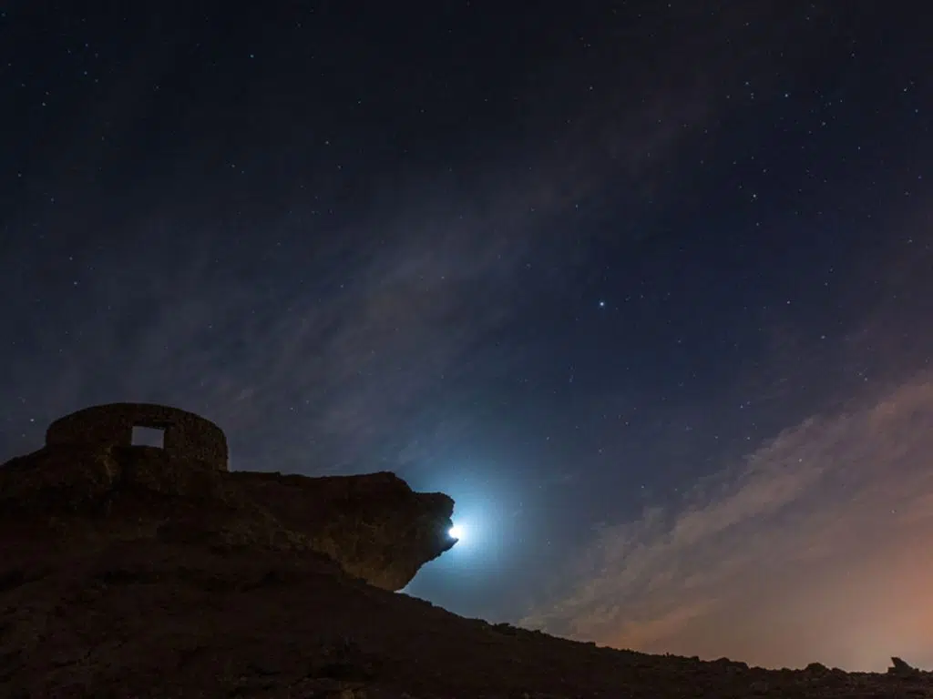 Zekreet stargazing stock 1024x768 1
