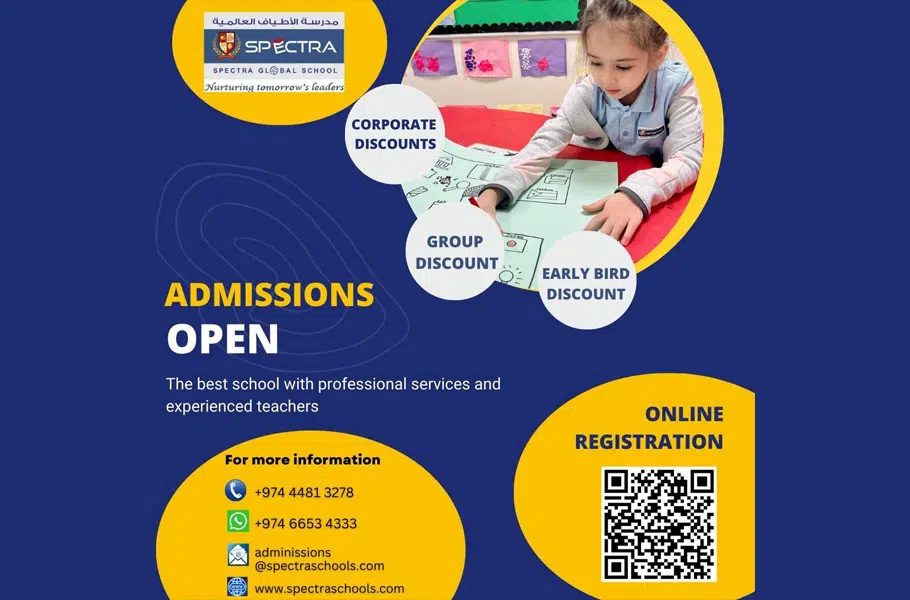 spectra british schools qatar