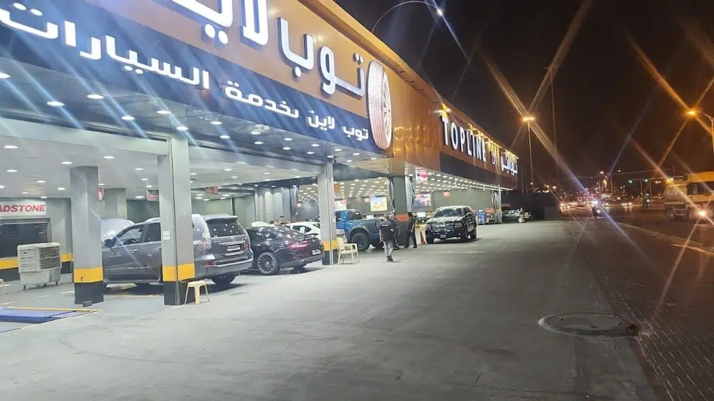 6666666666666666666666