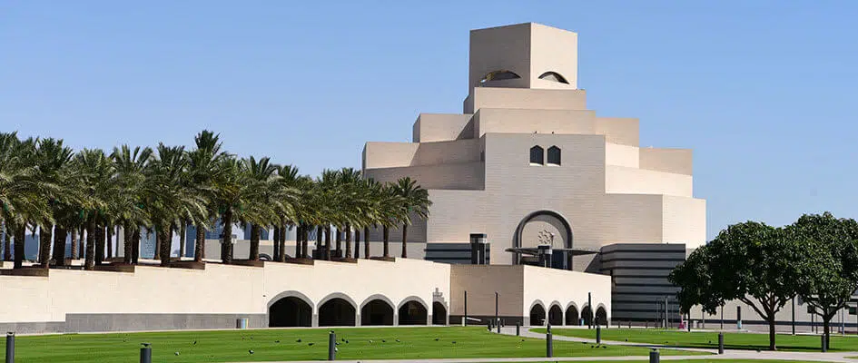Museum of Islamic Art 2
