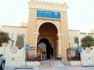 QNA WIFAQ QATAR0140202022