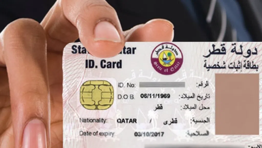 Screenshot 2024 08 11 161951