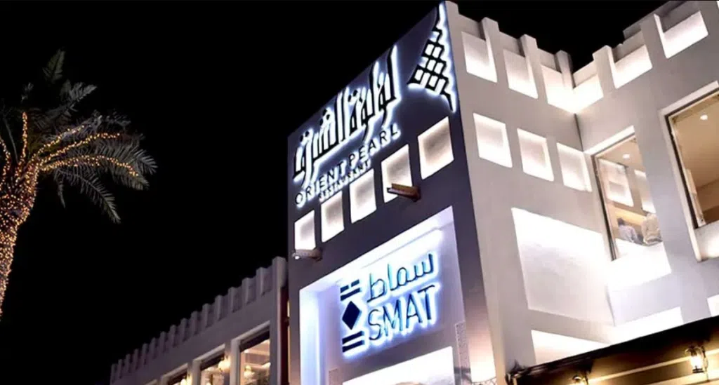 Screenshot 2024 08 22 141718