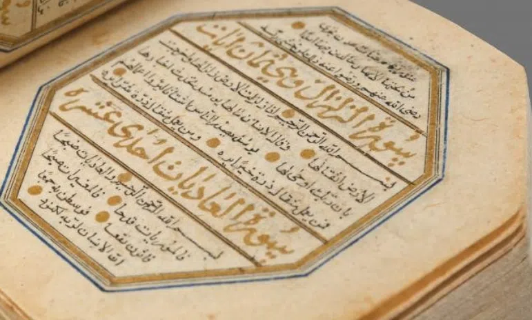 Screenshot 2024 08 26 140714 1