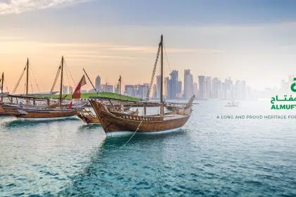 Almuftah Group