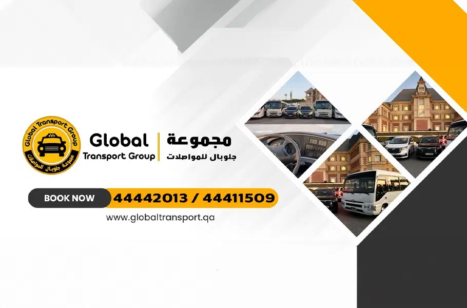 global school pick up drop off transportation limousine services doha