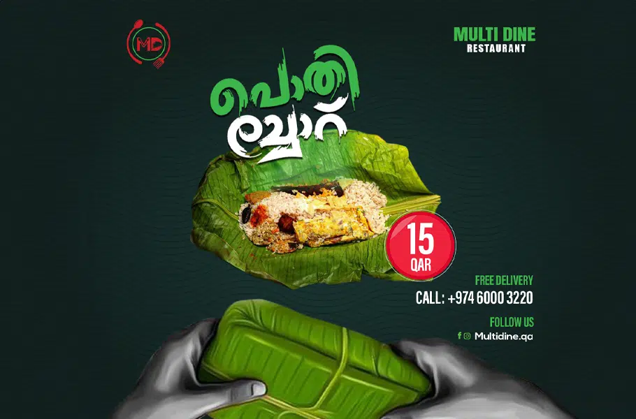 multi dine restaurant