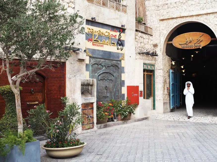 things to do in Doha 1 875x656 1