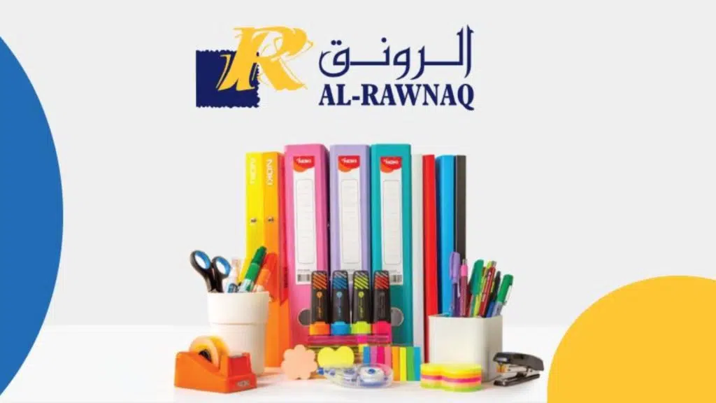Al RAWNAQ Qatar Living