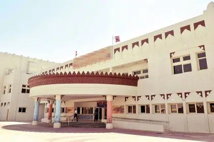 المدارس في قطر