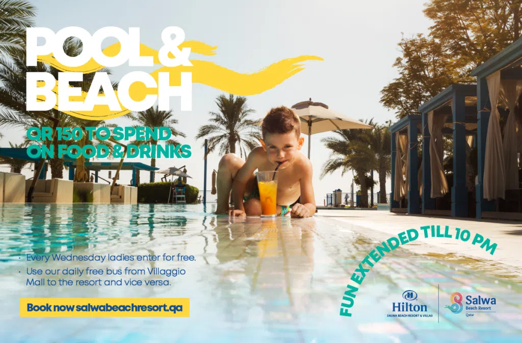 HSBR Newsletter Inclusion Pool Beach 1 1