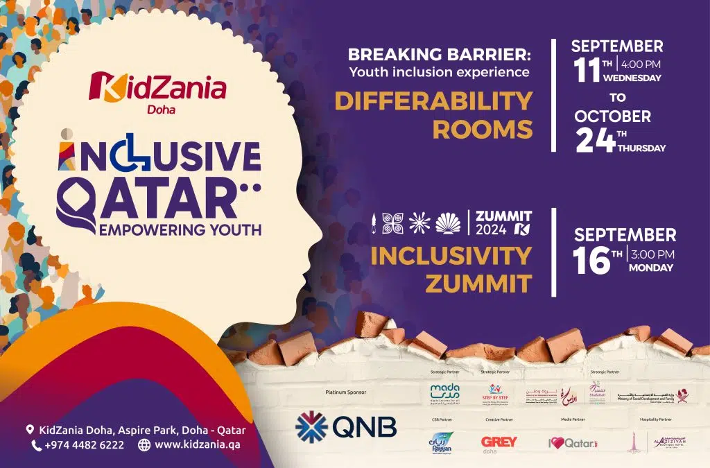 KidZania Doha qatar qa