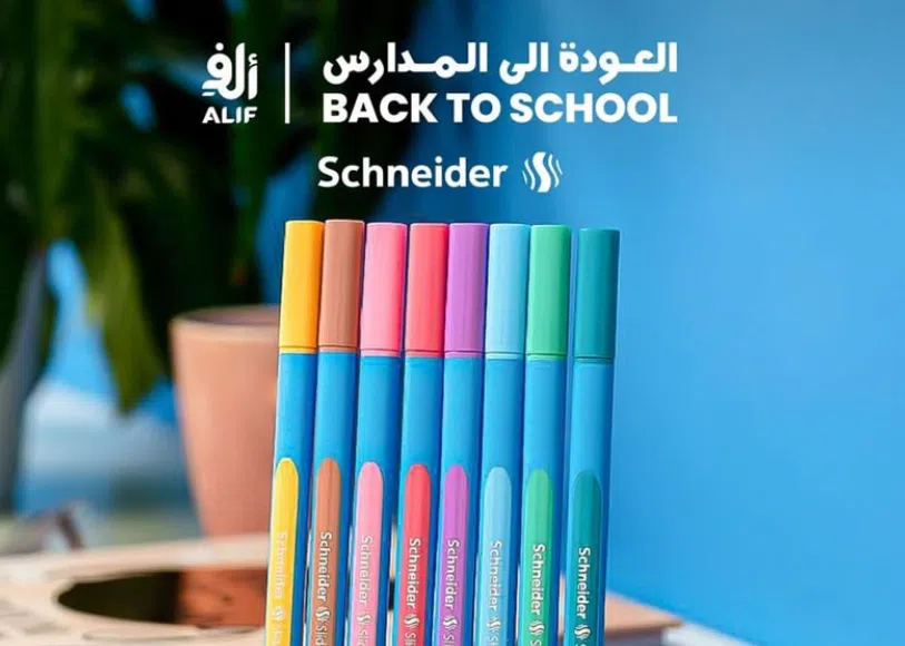 Screenshot 2024 09 03 164157