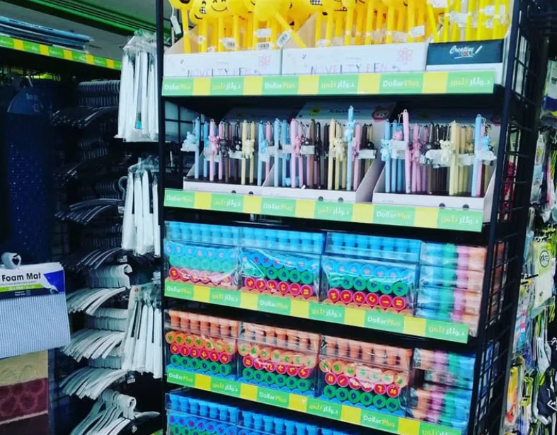 Screenshot 2024 09 03 164220