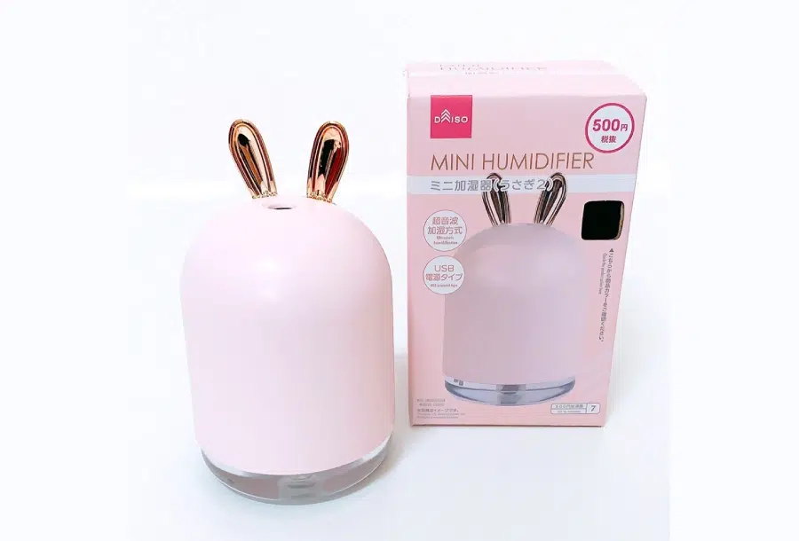 daiso humidifiers