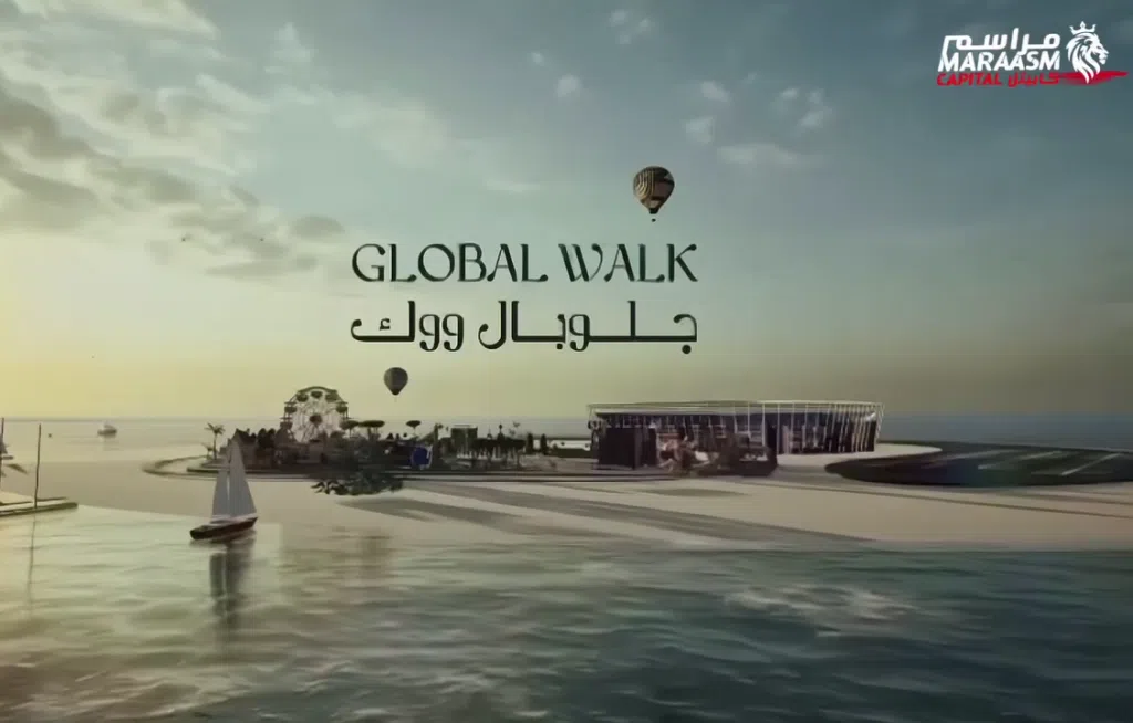 global walk doha qatar