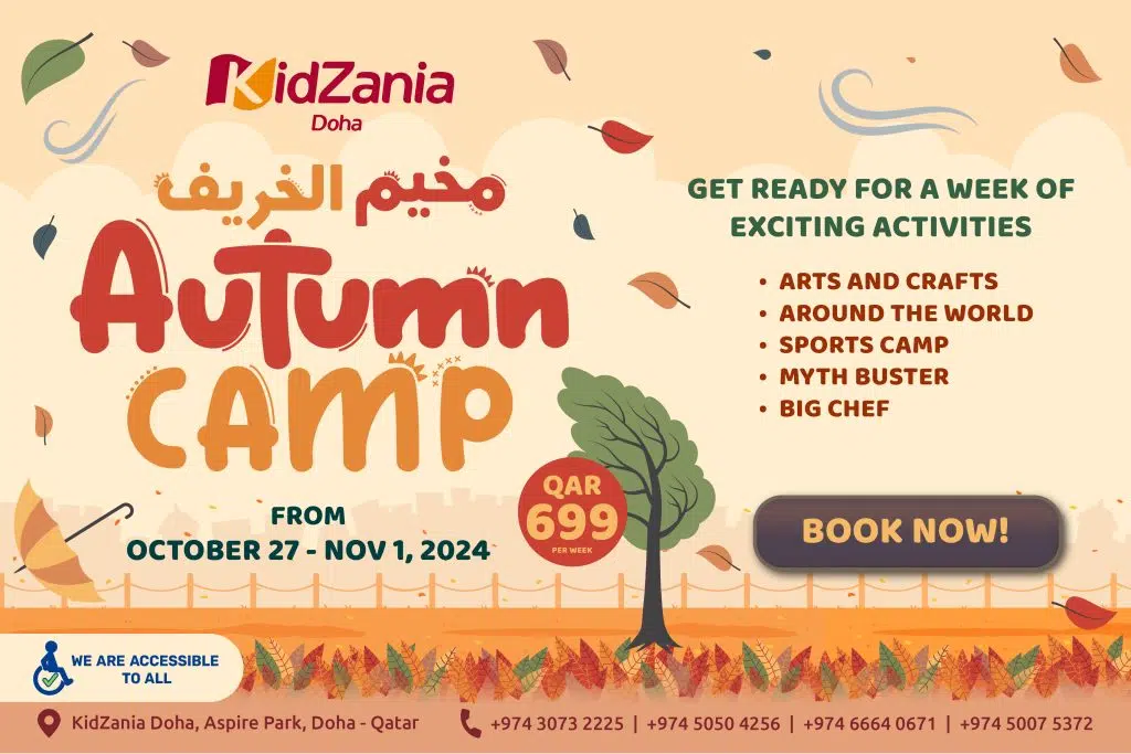 KidZania Doha camp