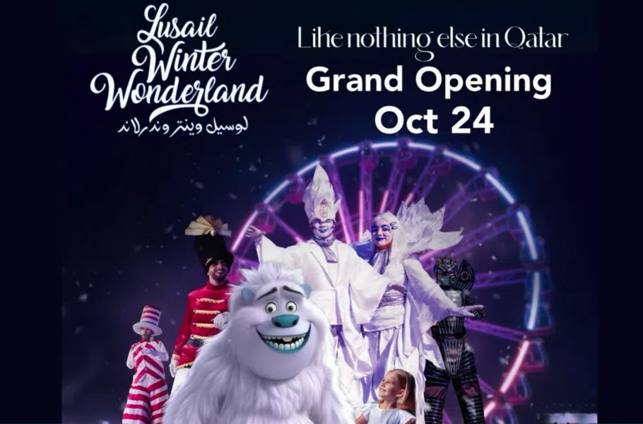 Lusail Winter Wonderland carnival 2024 10 17 080323 kdqn