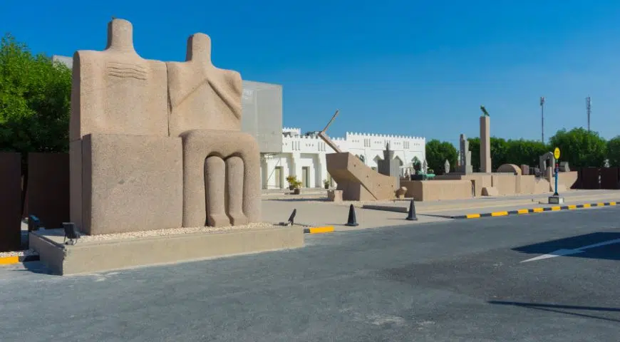 qatar museums 3