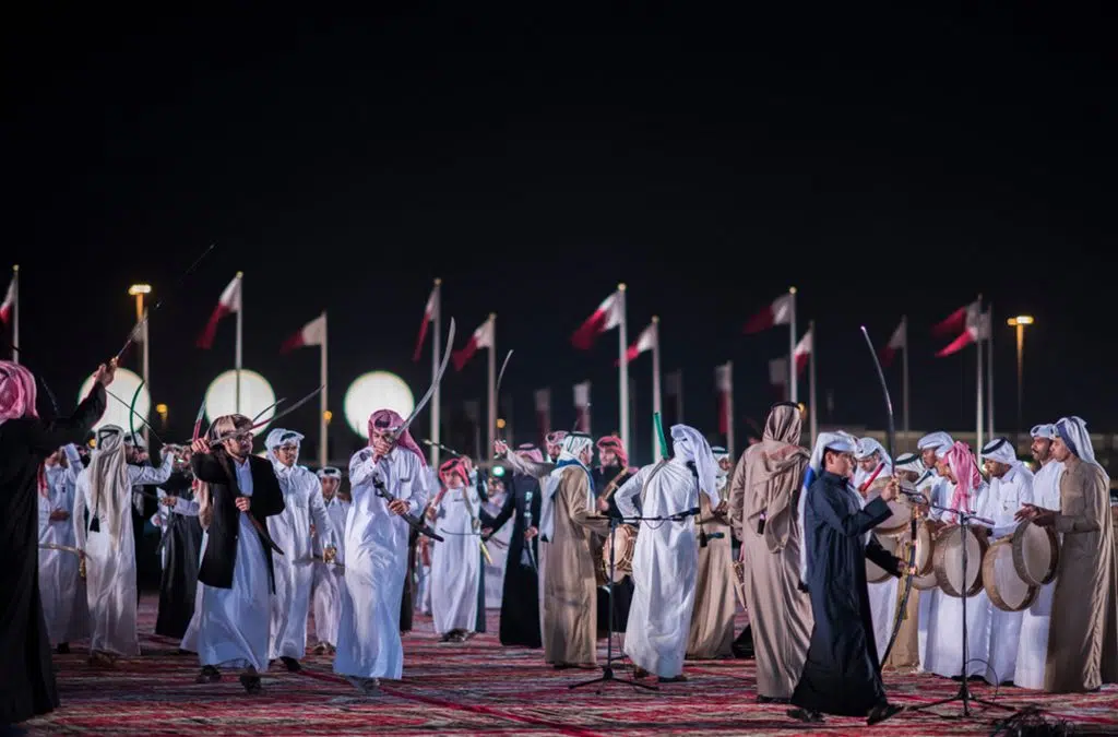 ardah qatar national day traditions shutterstock 1937833129