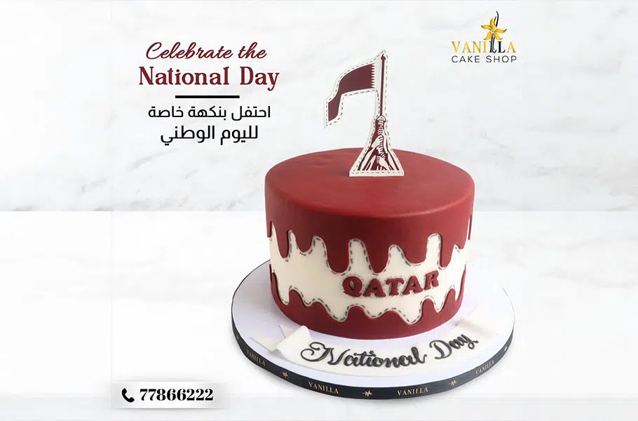 vanilla cake shop qatar national day 2024 cake deals