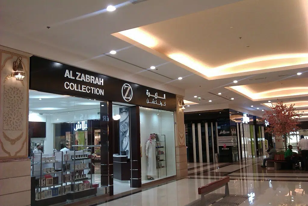 1024px Al Khor Mall 1