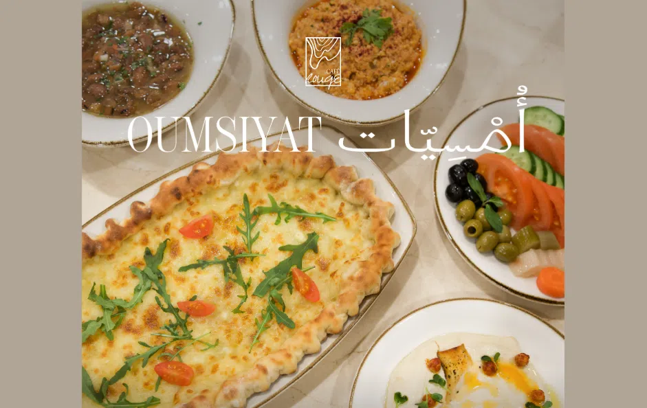 Screenshot 2025 02 18 112744