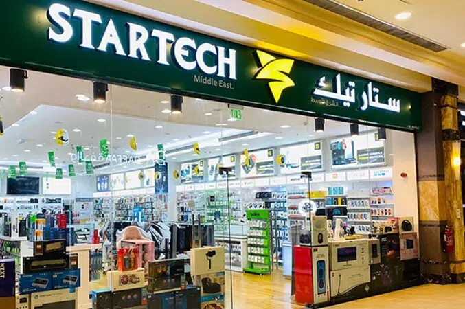 Startech Dar Al Salam