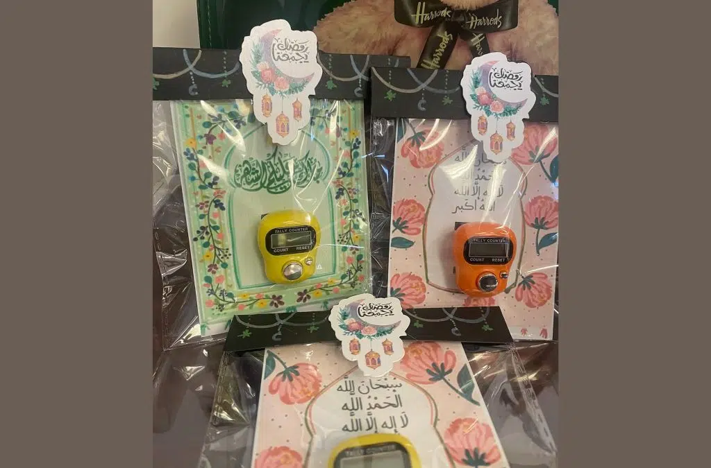 daniya ramadan eid gift ideas buy qatar 2025