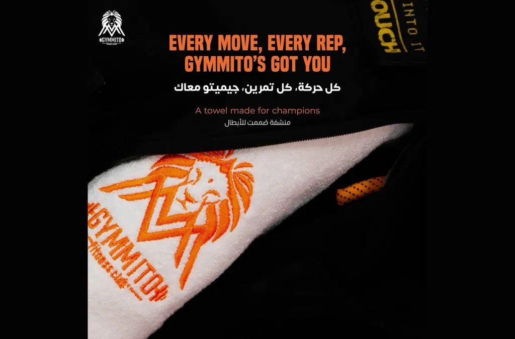 gymmito gym membership offers deals doha 2025