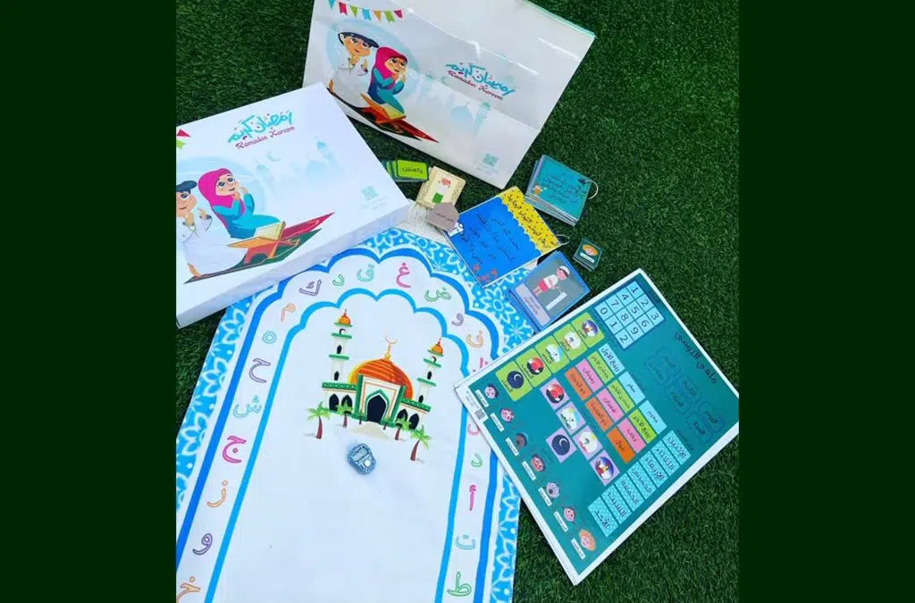 zook ramadan eid gift ideas buy qatar 2025