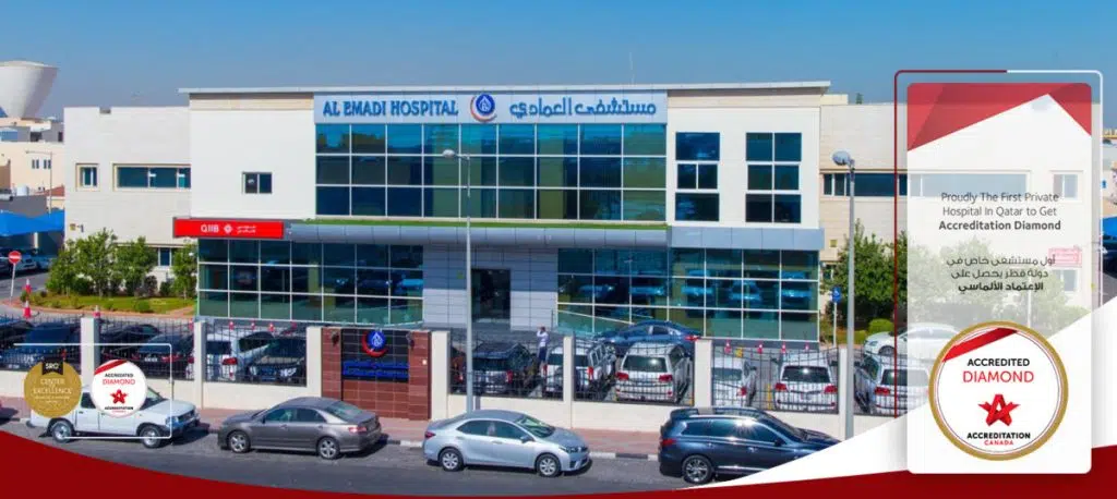 Al Emadi Hospital Doha