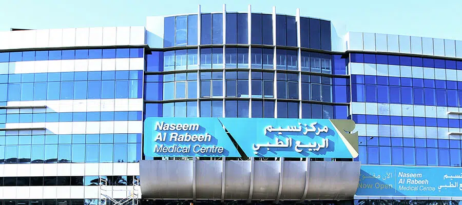 Naseem Al Rabi Medical Center Doha