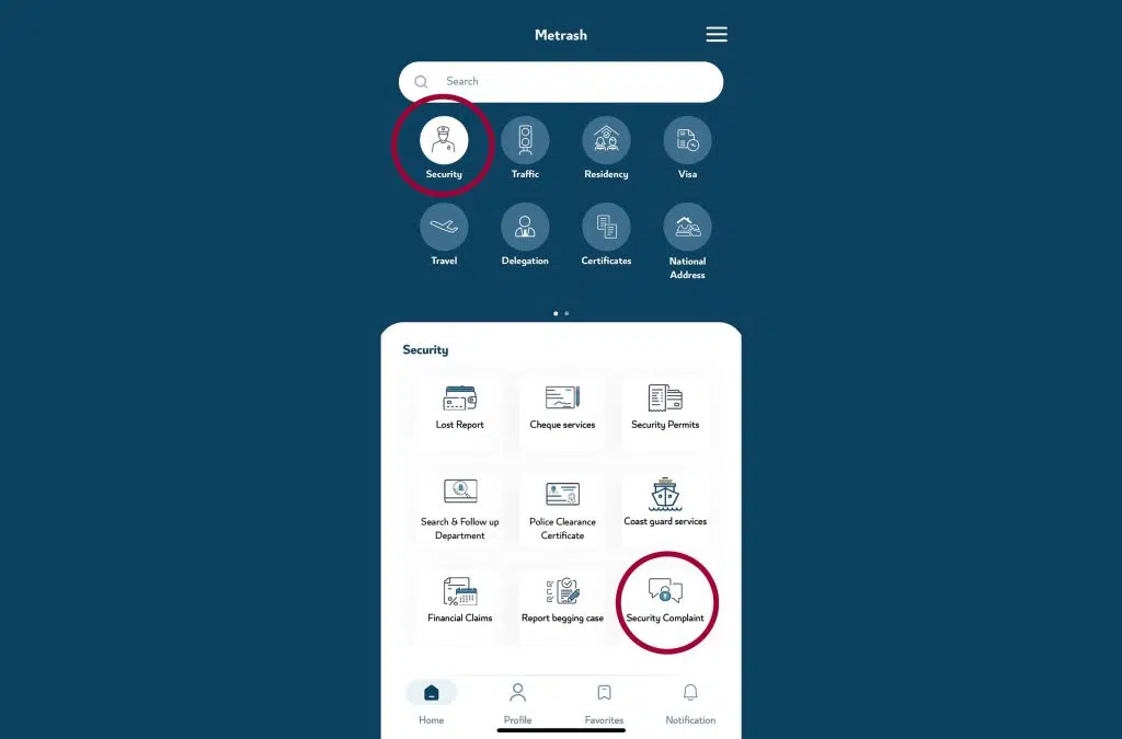 step 1 report crimes suspicious activity qatar metrash app