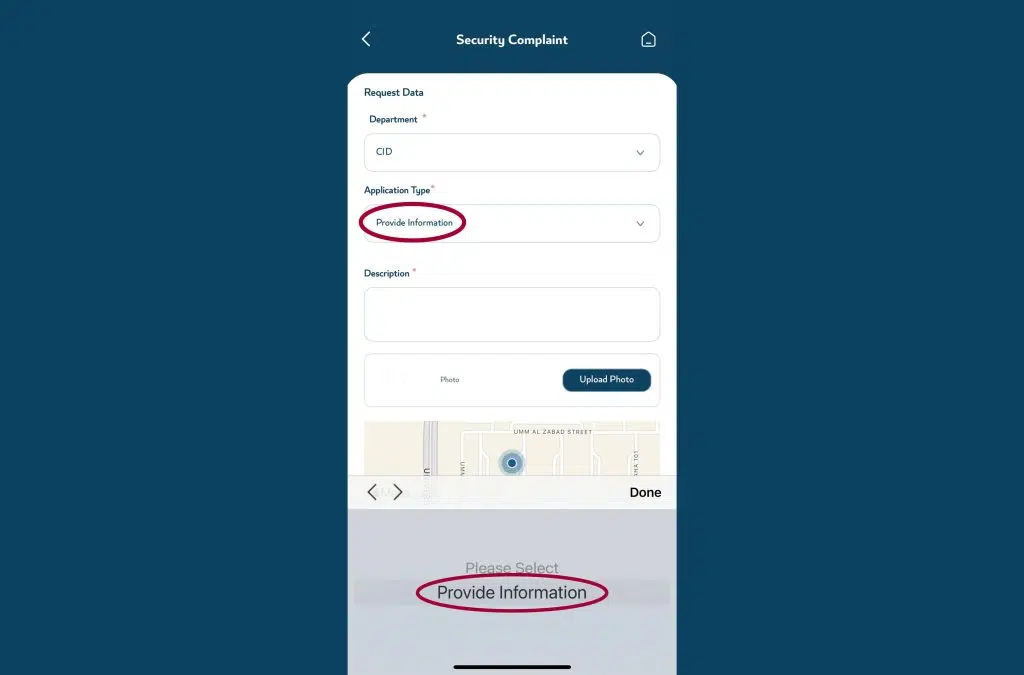 step3 report crime suspicious activity qatar metrash app