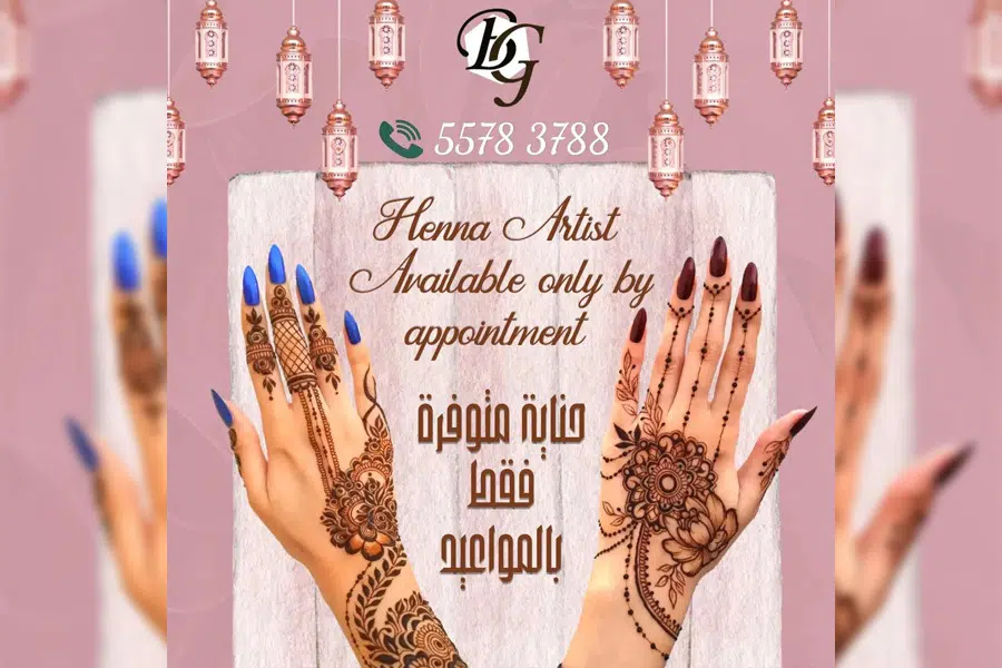 places to get your henna qatar beauty gallery
