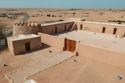 قرى قطر الساحرة