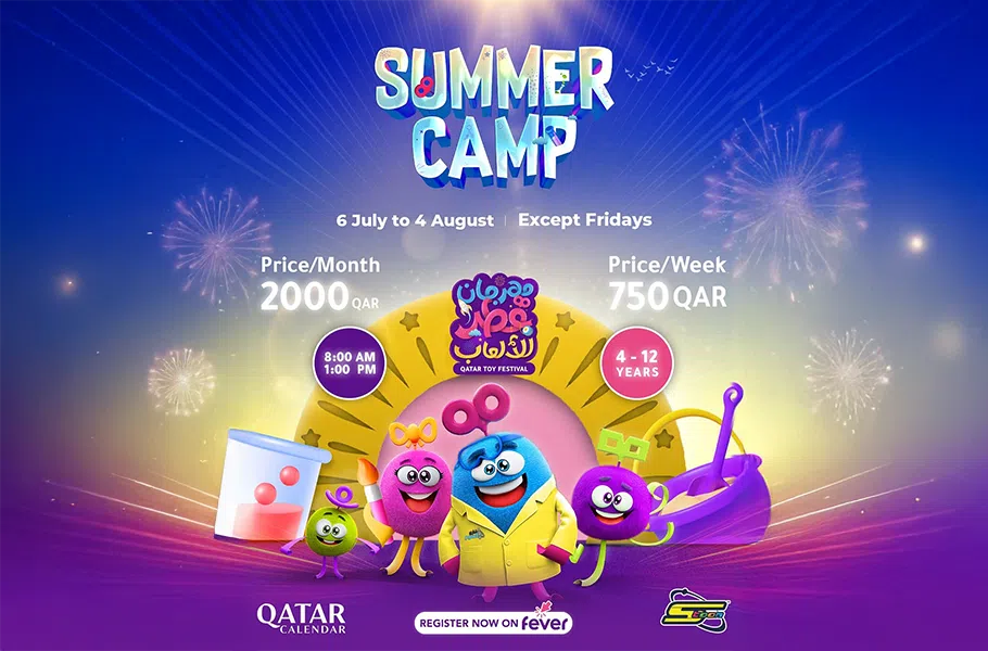 toy festival summer camps kids teenagers doha qatar 2025