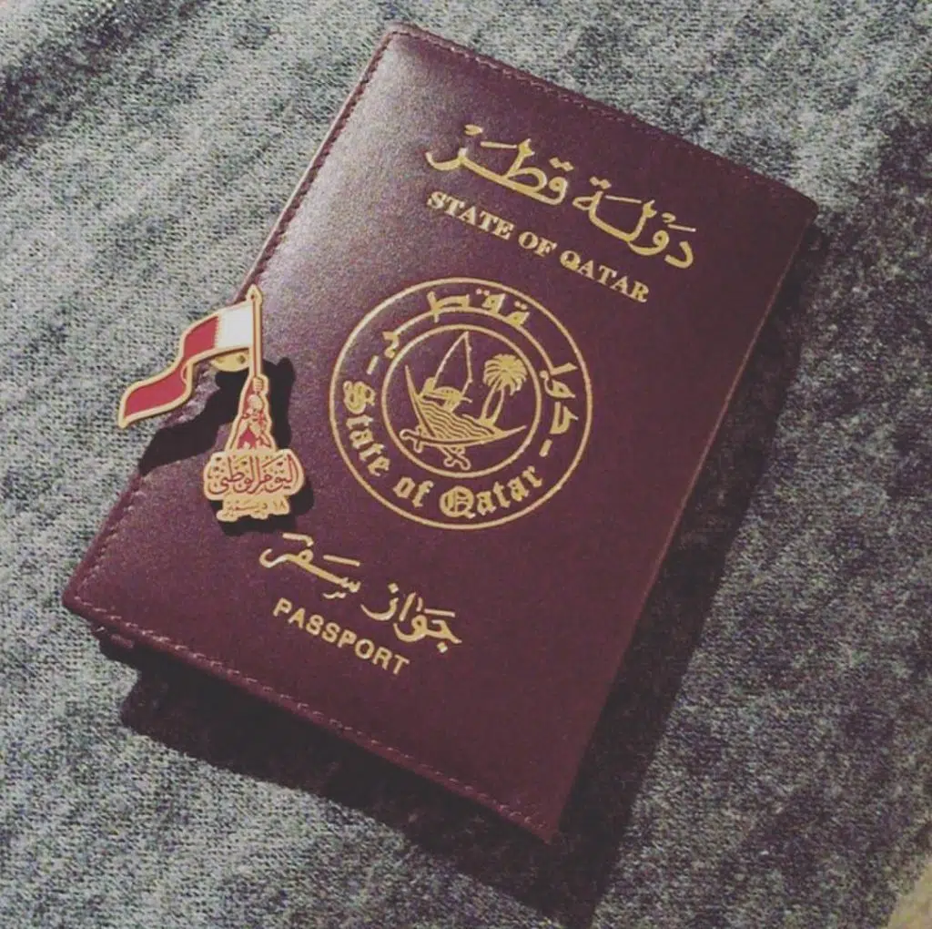 قانون الجنسية القطري