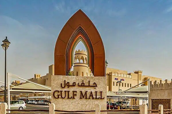 3 GULF MALL