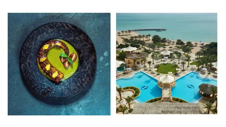 6d040cf64ec84b208a016a79ea3015c9 intercon doha la mar