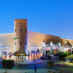 لاند مارك قطر