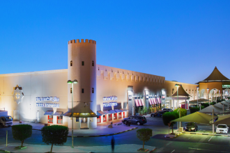 لاند مارك قطر