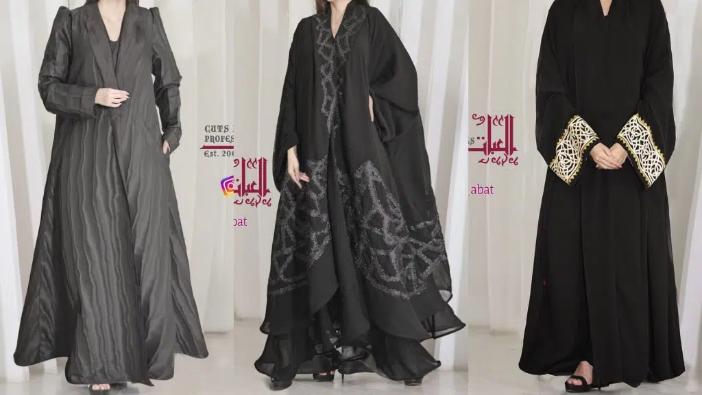 al abat abayas in qatar