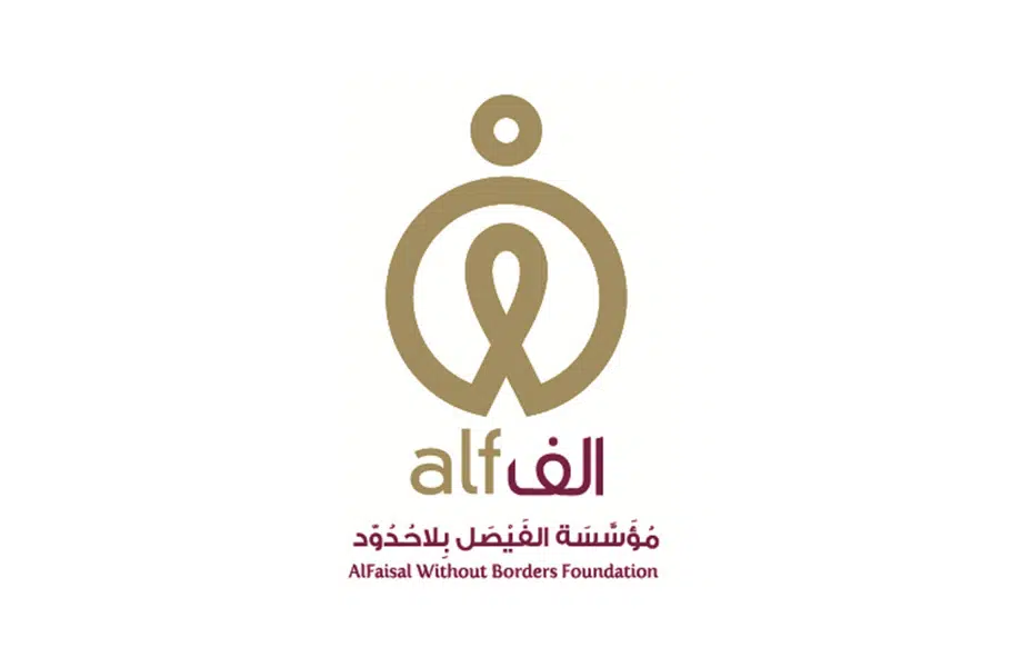 alfaisal without bordes foundation