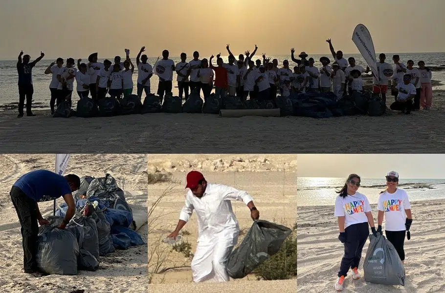 deap qatar community services