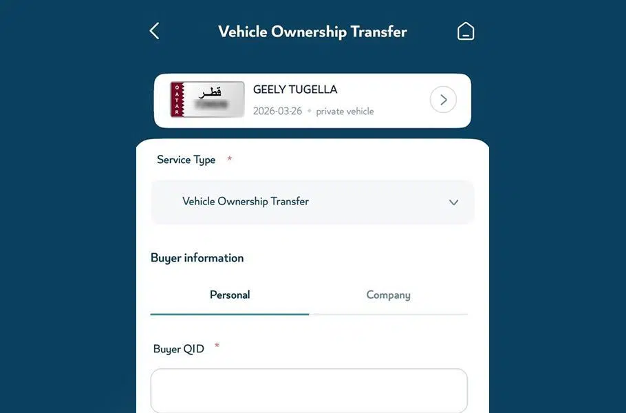 metrash how to transfer vehicle ownership metrash process doha qatar