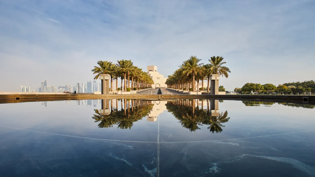 Museum of Islamic 1741458636