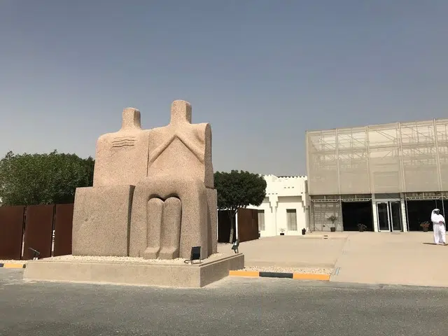 museum of modern arab art doha2